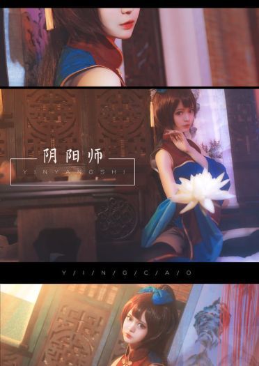 【cos正片】萤草同人觉醒旗袍