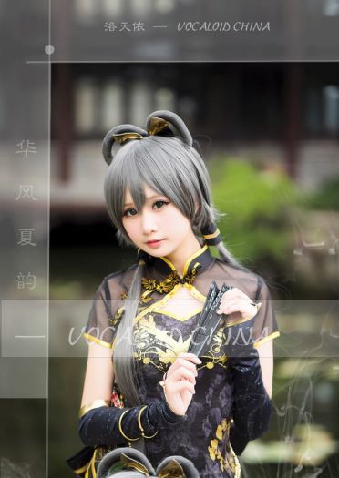 洛天依 旗袍 绝对领域 cosplay