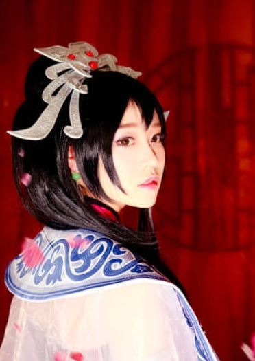 天行九歌cos正片 红莲