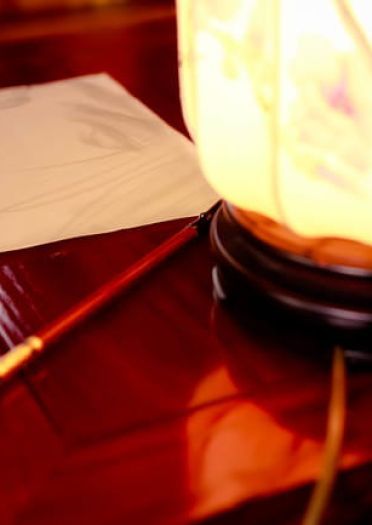 天行九歌cos正片 红莲