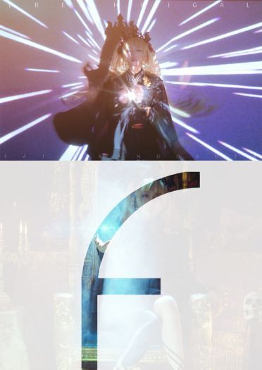 冥界的红色天使 艾蕾什基伽尔