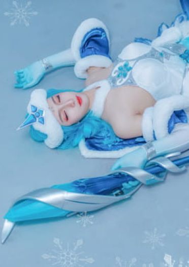 身躯已然冰封，灵魂仍旧火热