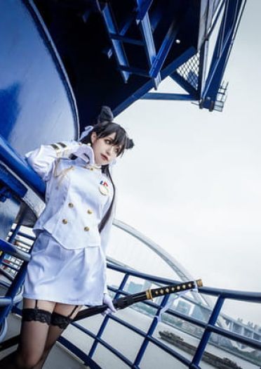 【cos正片】碧蓝航线 爱宕