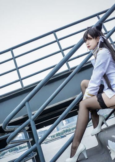 【cos正片】碧蓝航线 爱宕