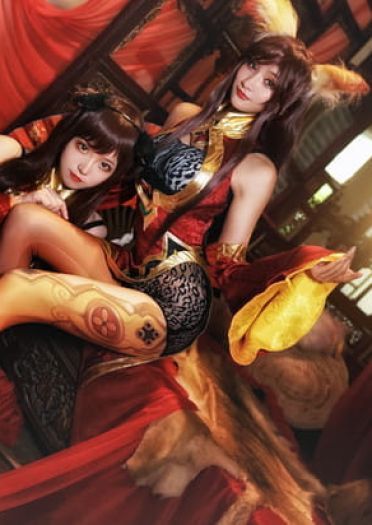 【cos正片】妲己双子cn优雅cn芽子