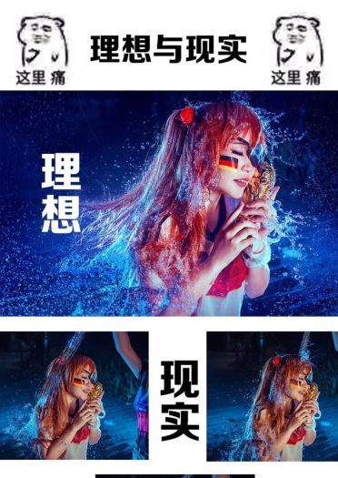 新世纪福音战士 明日香 cosplay