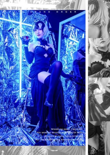 Fate/Grand Order 贞德  cosplay
