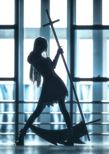 非人学园 被魔鬼附身的萝莉 琰萝 cosplay图片