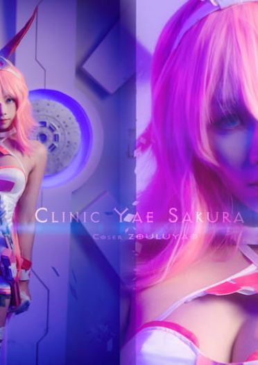 【cos正片】夏色樱梦-八重樱