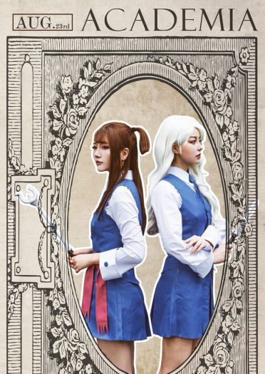 【cos正片】小魔女学园