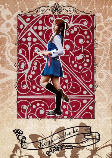 【cos正片】小魔女学园