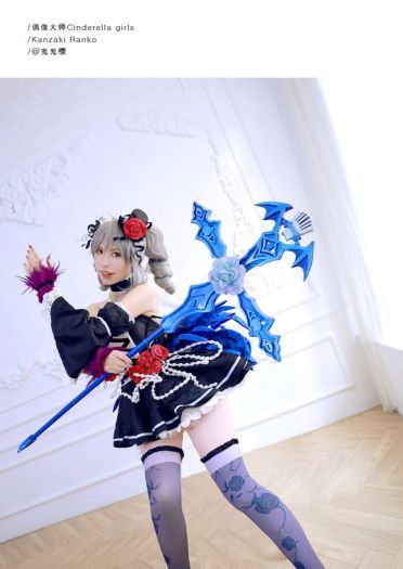 【cos正片】偶像大师灰姑娘女孩 神崎兰子