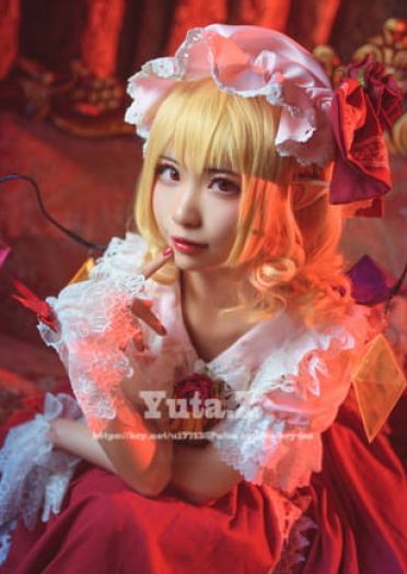 【cos正片】东方Project 芙兰朵露