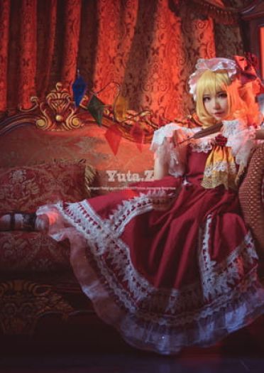 【cos正片】东方Project 芙兰朵露