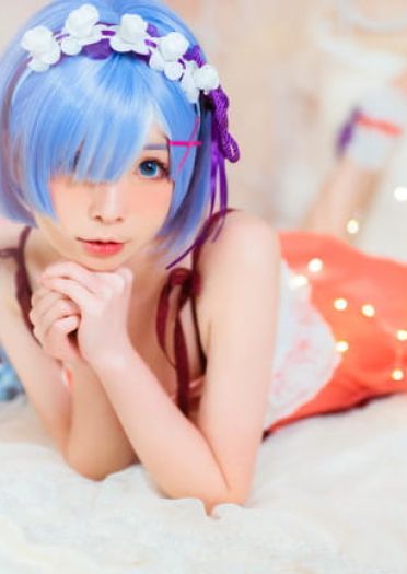 Re:从零开始的异世界生活 蕾姆 cosplay