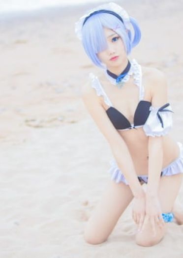 Re:从零开始的异世界生活 蕾姆 绝对领域 cosplay