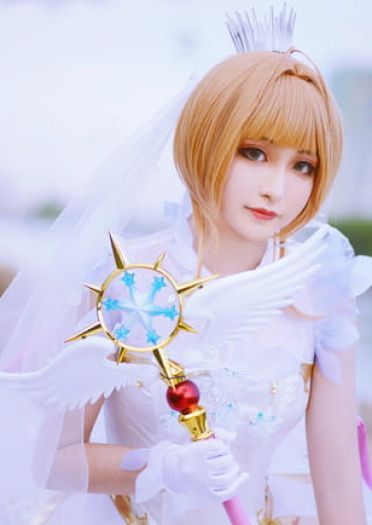 【cos正片】木之本樱透明牌op战斗服