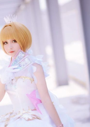 【cos正片】木之本樱透明牌op战斗服