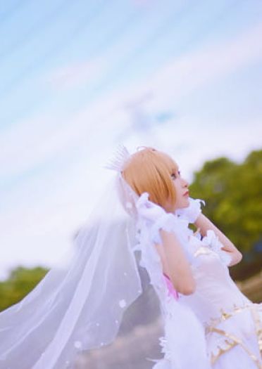 【cos正片】木之本樱透明牌op战斗服