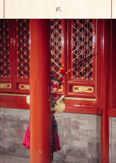 【cos正片】寻仙