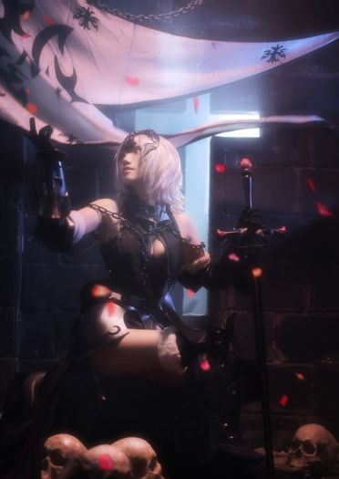 【cos正片】黑贞德满破