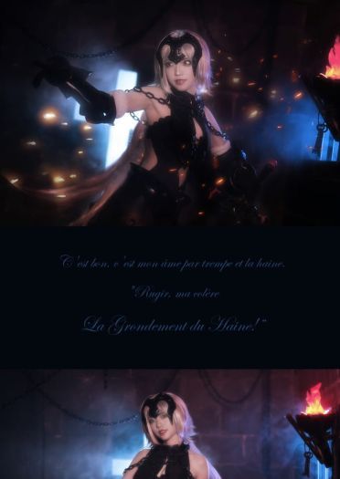 【cos正片】黑贞德满破