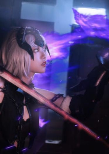 【cos正片】黑贞德满破