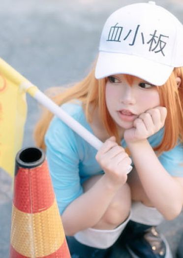 那个呢，那个呢，因为出了些状况，施工进度推迟了~