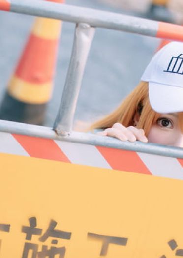 那个呢，那个呢，因为出了些状况，施工进度推迟了~