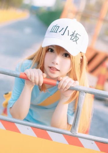 那个呢，那个呢，因为出了些状况，施工进度推迟了~