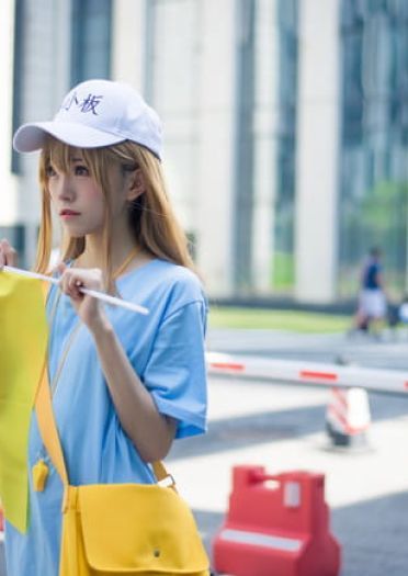 【cos正片】认真工作 血小板