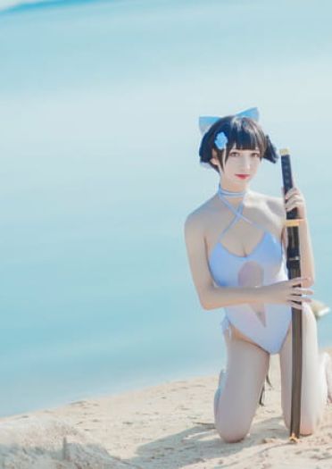 【cos正片】碧蓝航线 高雄