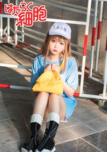 【cos正片】工作细胞——血小板cos