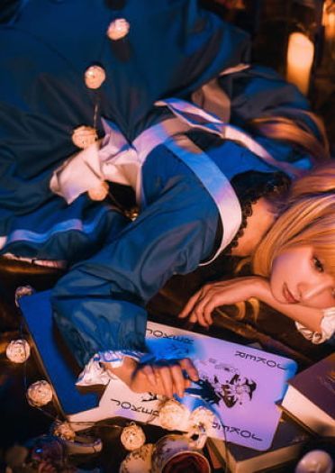 【cos正片】永远的7日之都 穆雅