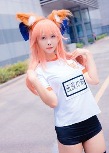 【cos场照】玉藻前体操服ver