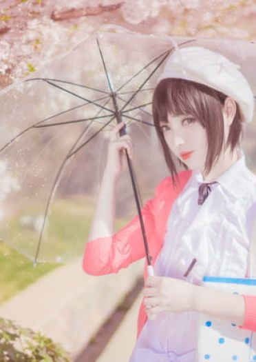 【cos正片】现在的我，可以成为你心目中的女主角吗