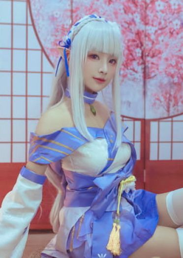 【cos正片】艾米莉亚。鬼面祭典