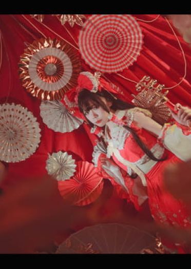 【cos正片】东方Project 灵梦cos