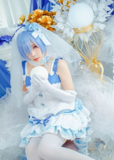 【cos正片】想来一场梦幻的婚礼吗？