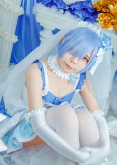 【cos正片】想来一场梦幻的婚礼吗？