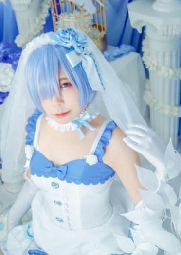 【cos正片】想来一场梦幻的婚礼吗？