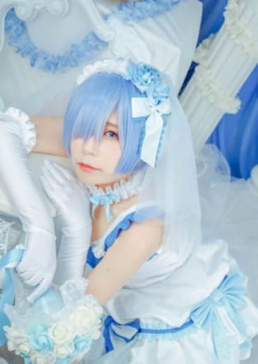 【cos正片】想来一场梦幻的婚礼吗？