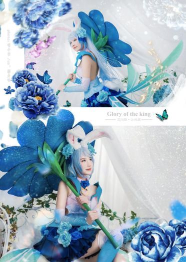 【cos正片】王者荣耀 公孙离花间舞