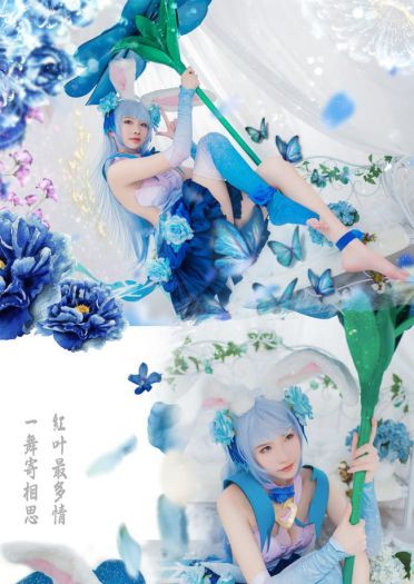 【cos正片】王者荣耀 公孙离花间舞