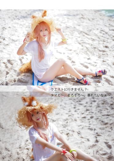 【cos正片】Mikon~!Mikon~!夏日小玉藻