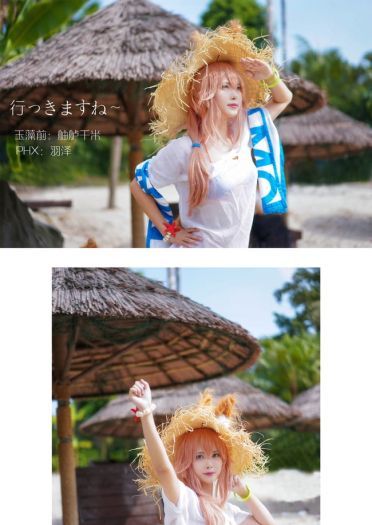 【cos正片】Mikon~!Mikon~!夏日小玉藻