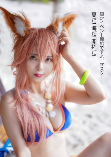 【cos正片】Mikon~!Mikon~!夏日小玉藻