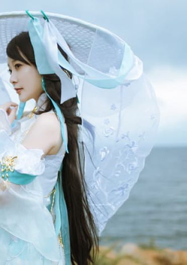 逆水寒 素问 古风 cosplay