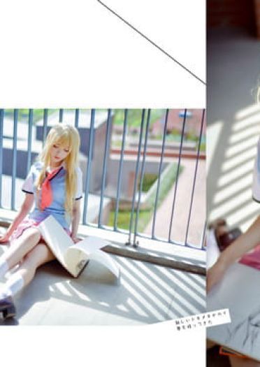 樱花庄的宠物女孩 椎名真白 cosplay