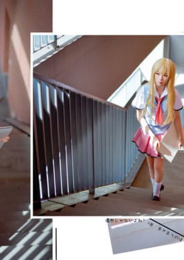 樱花庄的宠物女孩 椎名真白 cosplay